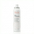 Avène Thermal Spring Water 50ml - Travel size